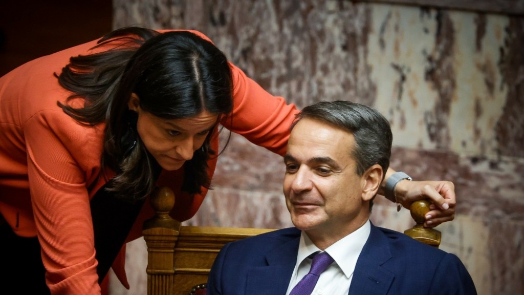 mitsotakis kerameos