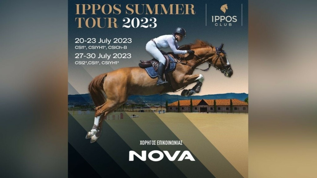 nova_ippos