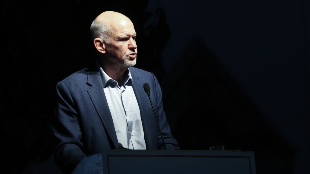 papandreou-new