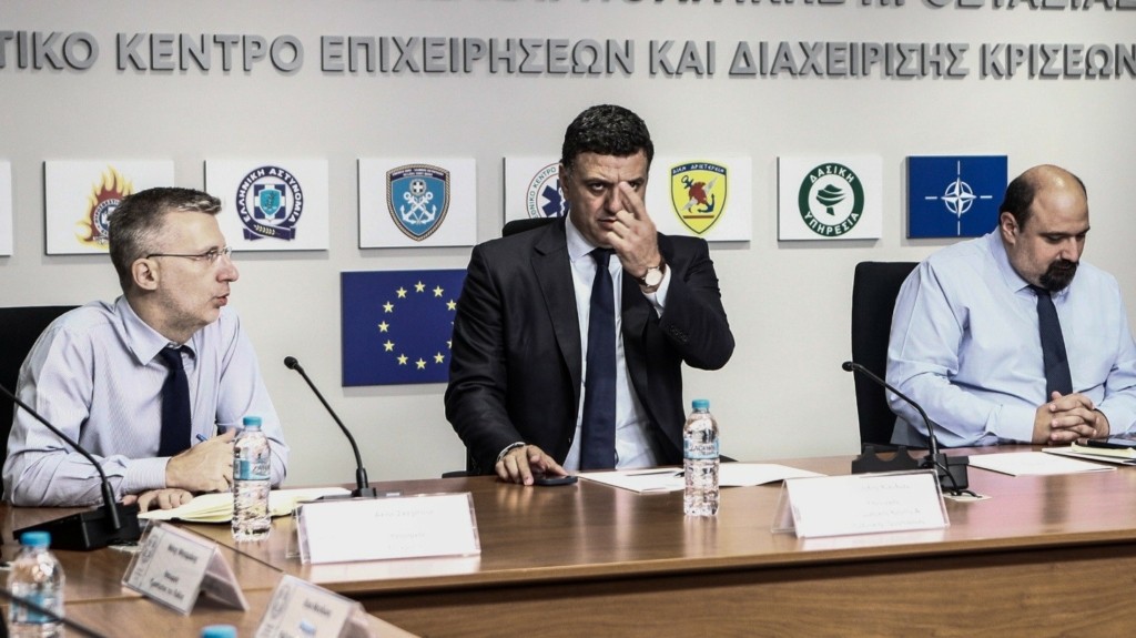 politiki prostasia