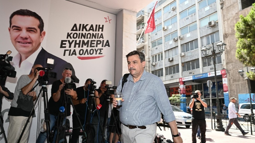 syriza