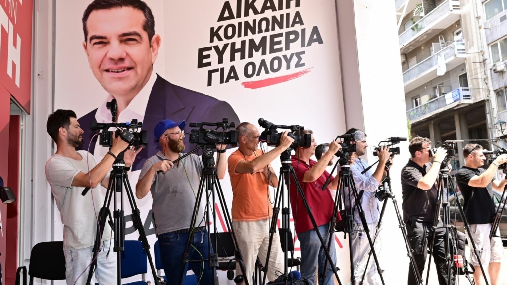 syriza new