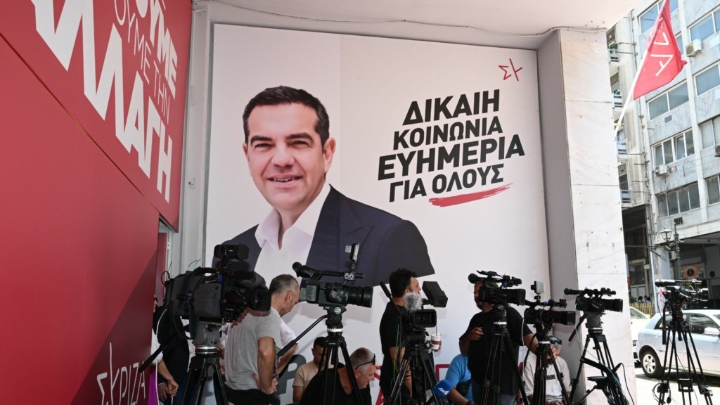 syriza_koumoundourou