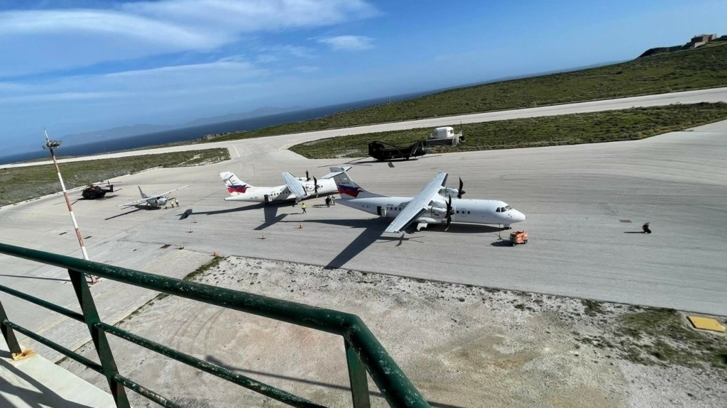 syros aerodromio