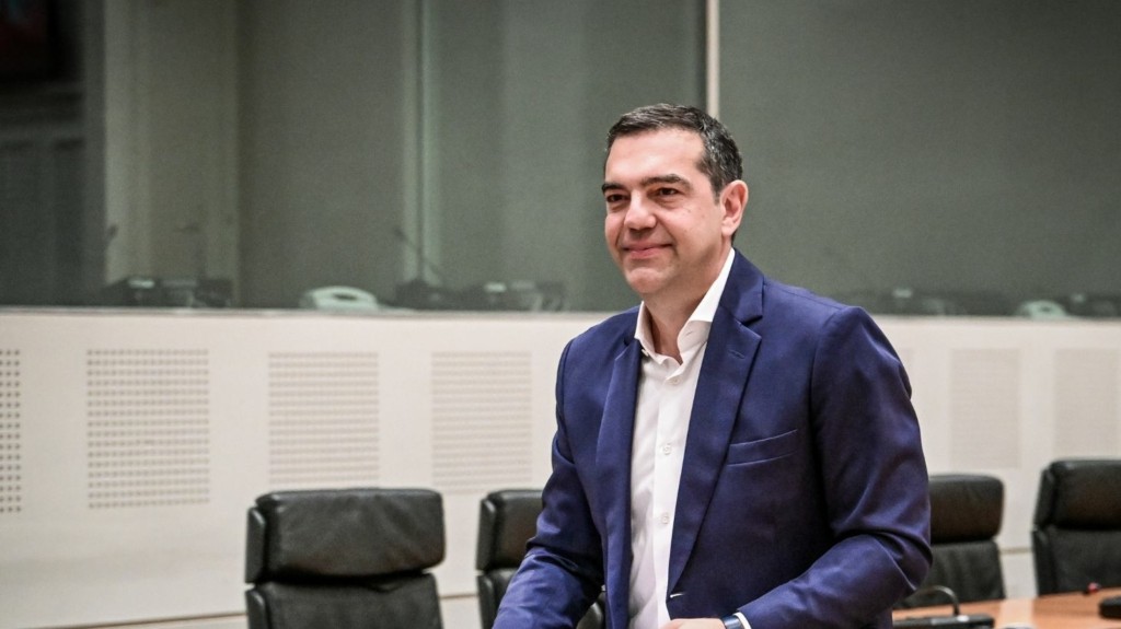 tsipras