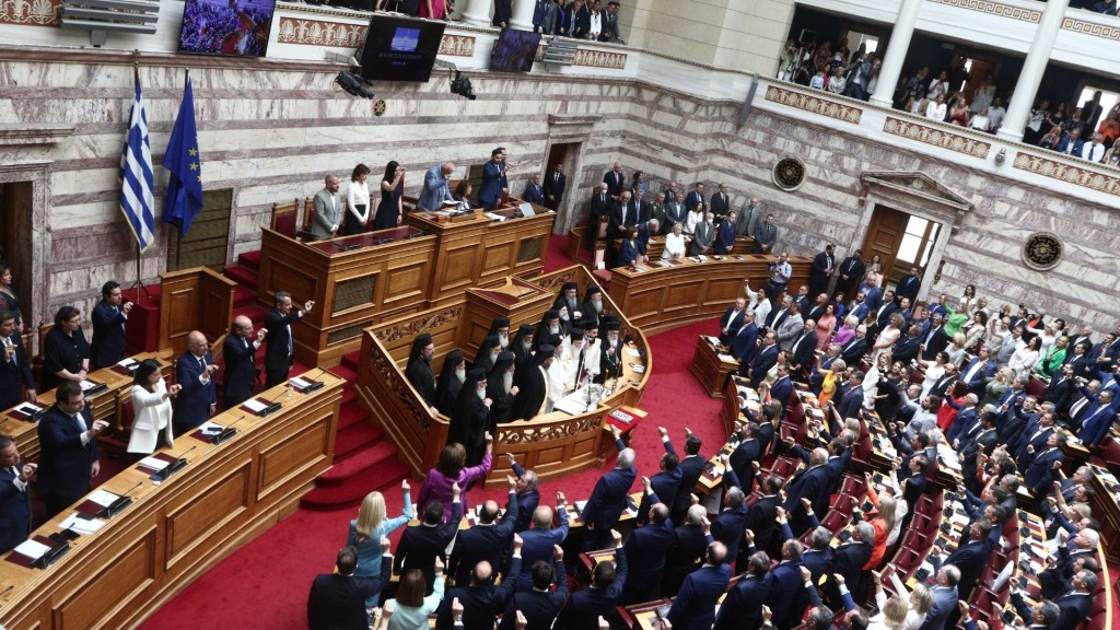 vouli