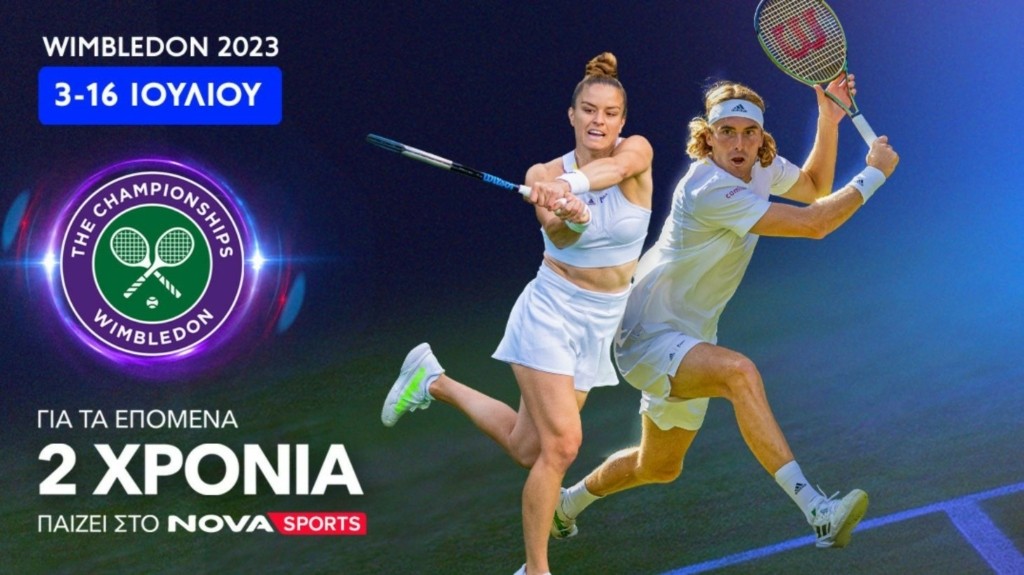 wimbledon_nova