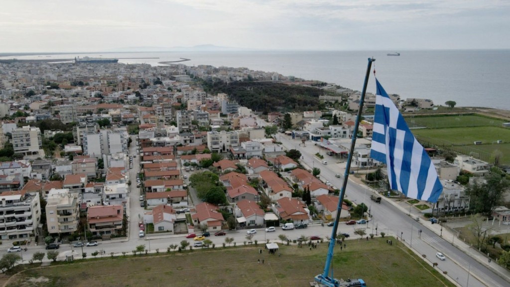 ALEXANDROUPOLI