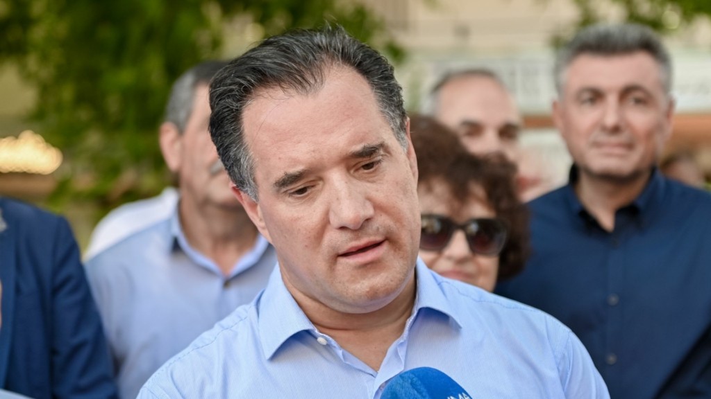 GEORGIADIS