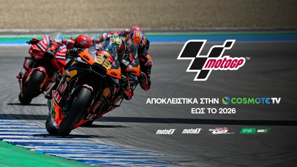 MOTOGP