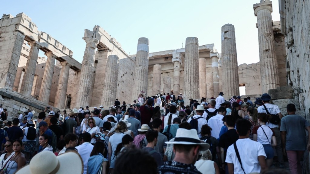 TOURISTES NEW