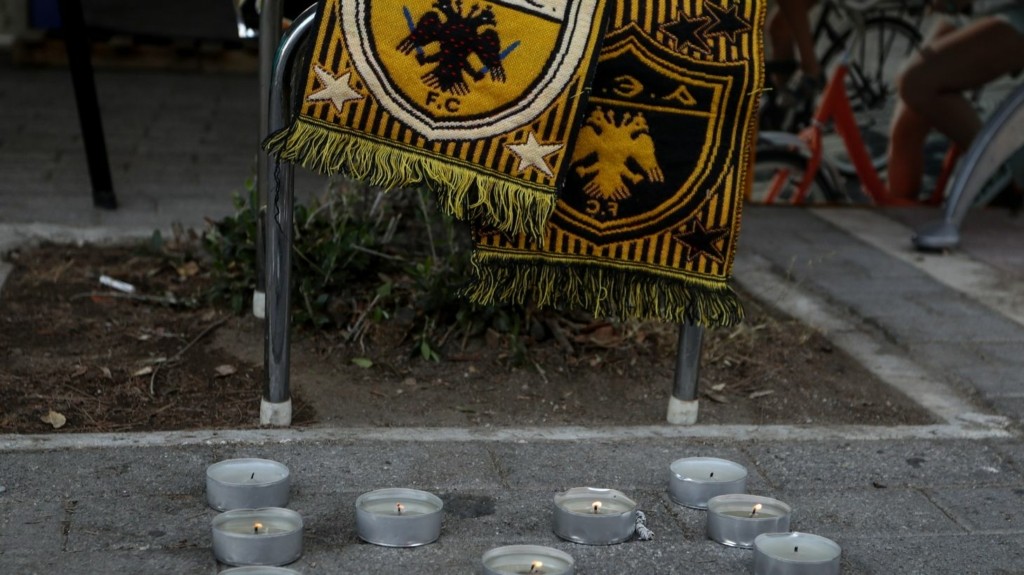 NEA-FILADELFIA-AEK