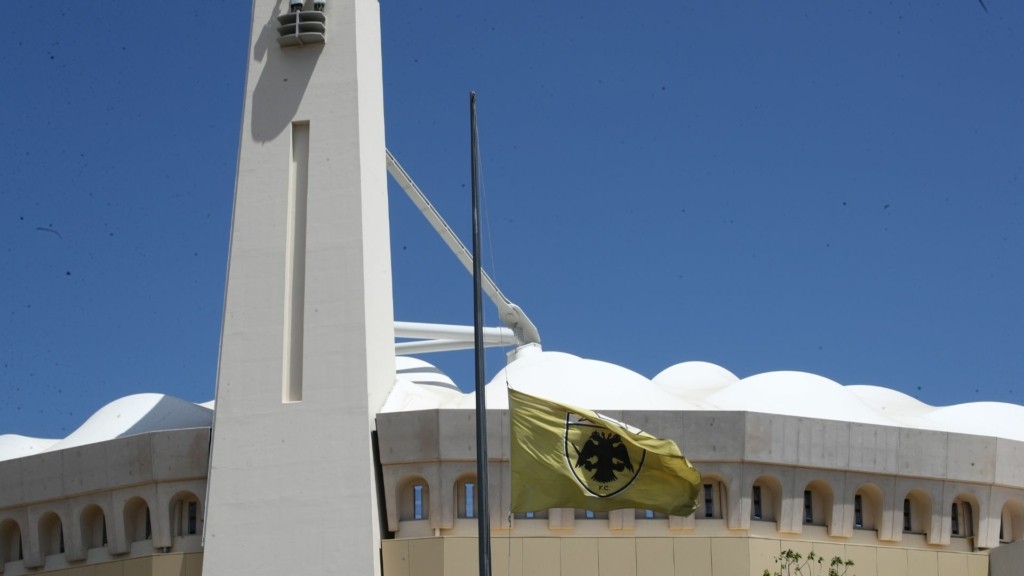 aek dolofonia 88- new