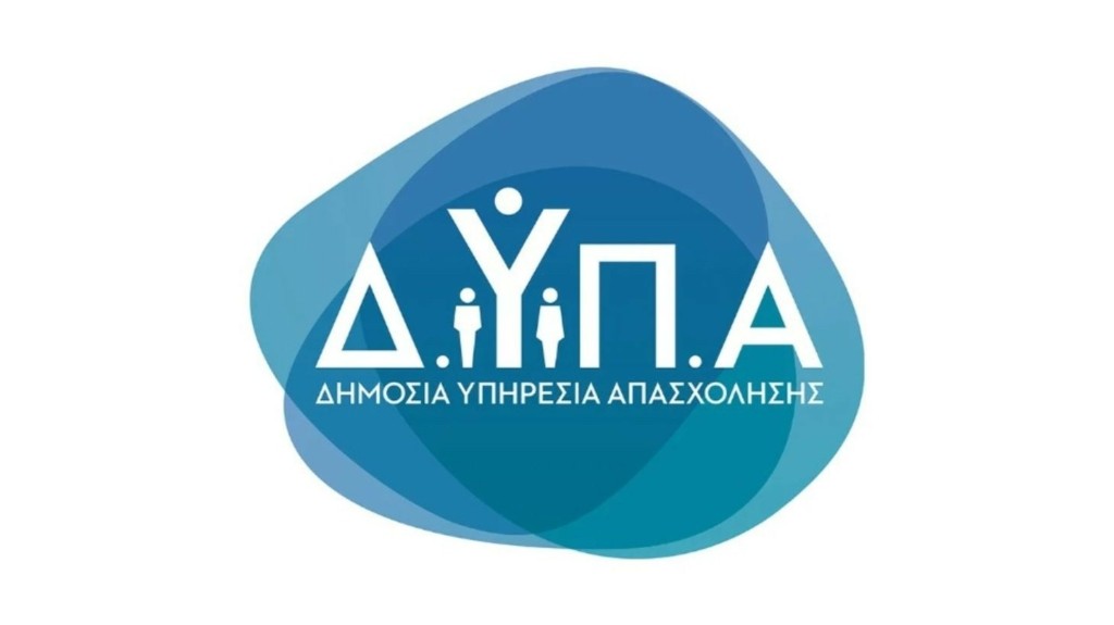 dypa_logo