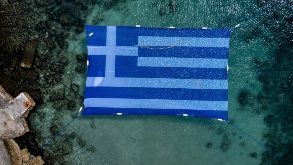  Το ΝΑΤΟϊκό Αιγαίο: Πώς και γιατί «πάγωσε» το ελληνικό δικαίωμα για 12 μίλια χωρικά ύδατα.