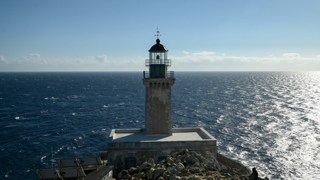 faros new