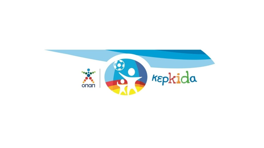 kerkida-opap