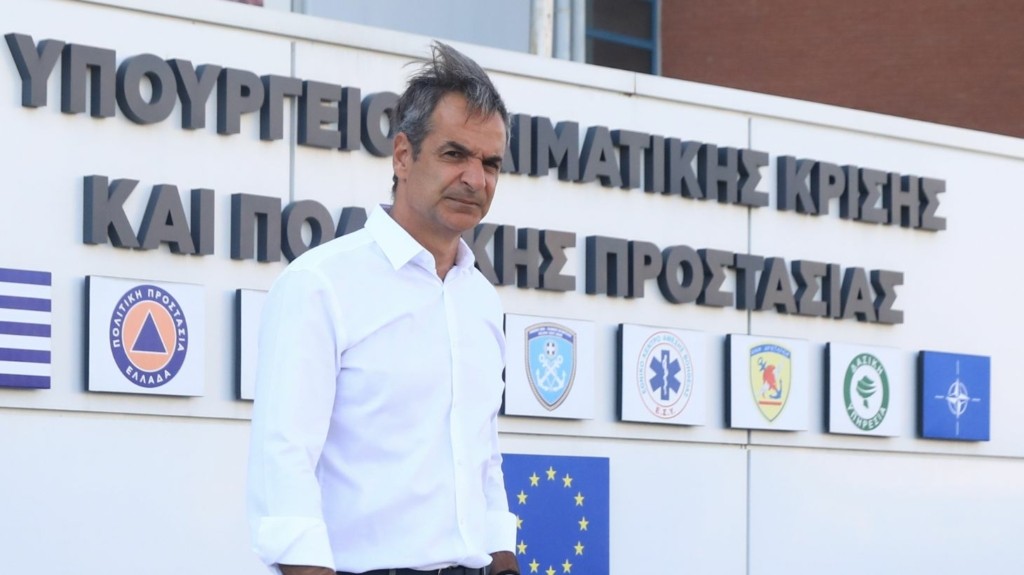 mitsotakis