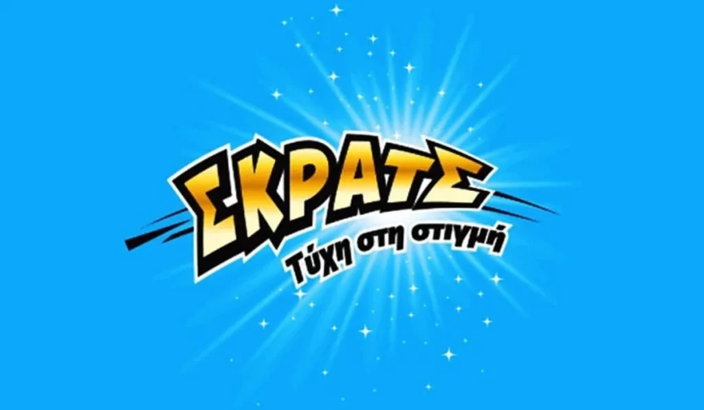 skrats