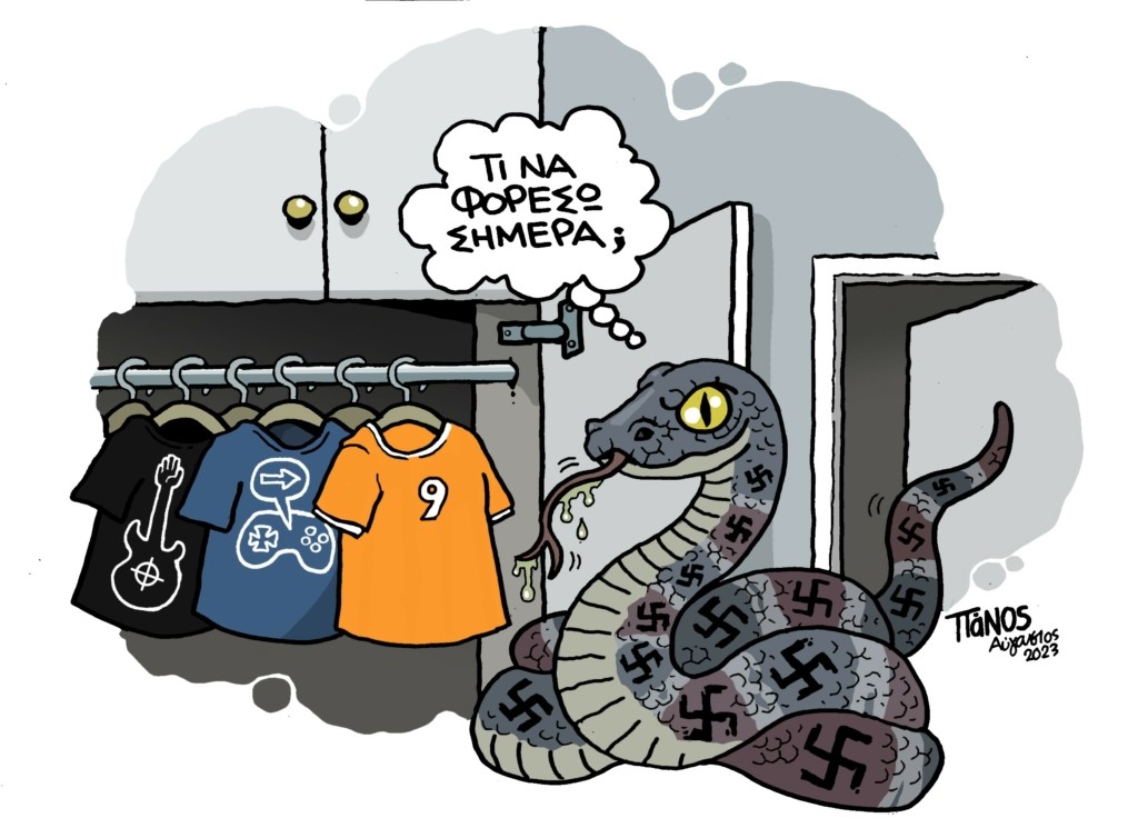 snakecloset (1)