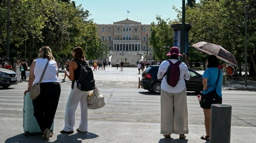 syntagma_new