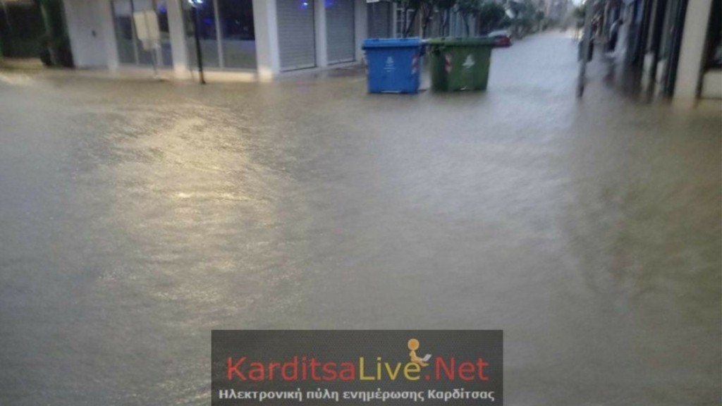 KARDITSA_112