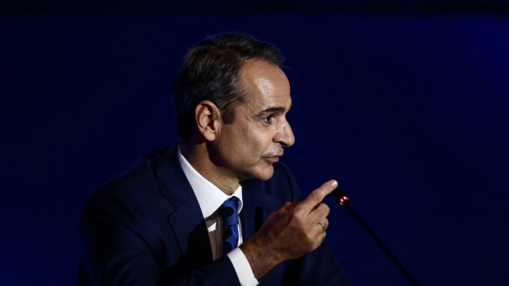 MITSOTAKIS