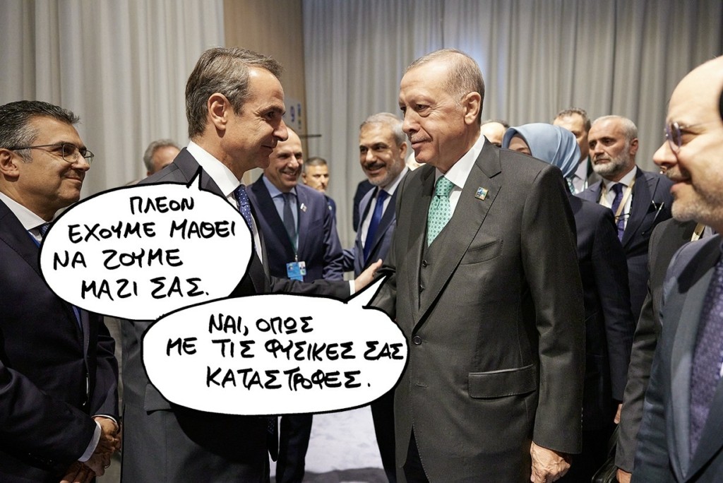 SP230921TOYRKJJJ (1)