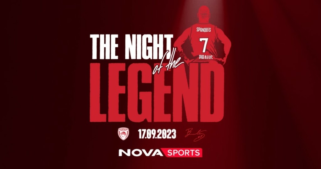 SPANOULIS_DT_1147X604 copy