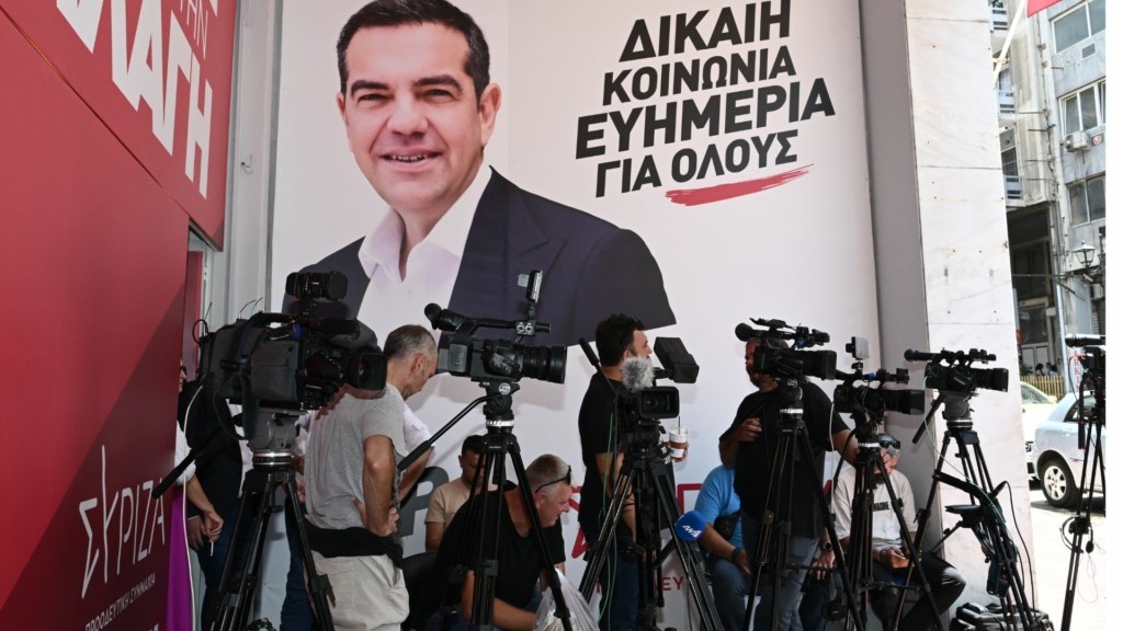 SYRIZA NEW