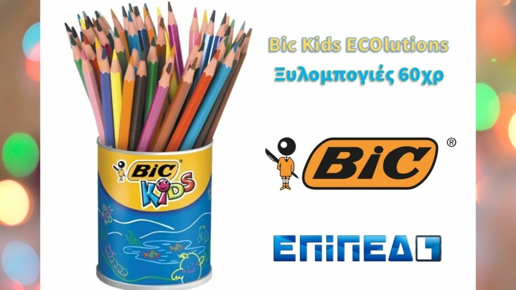 bic