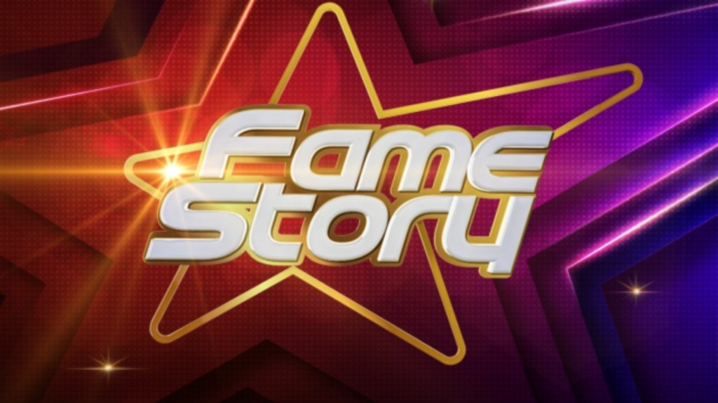 famestory-new