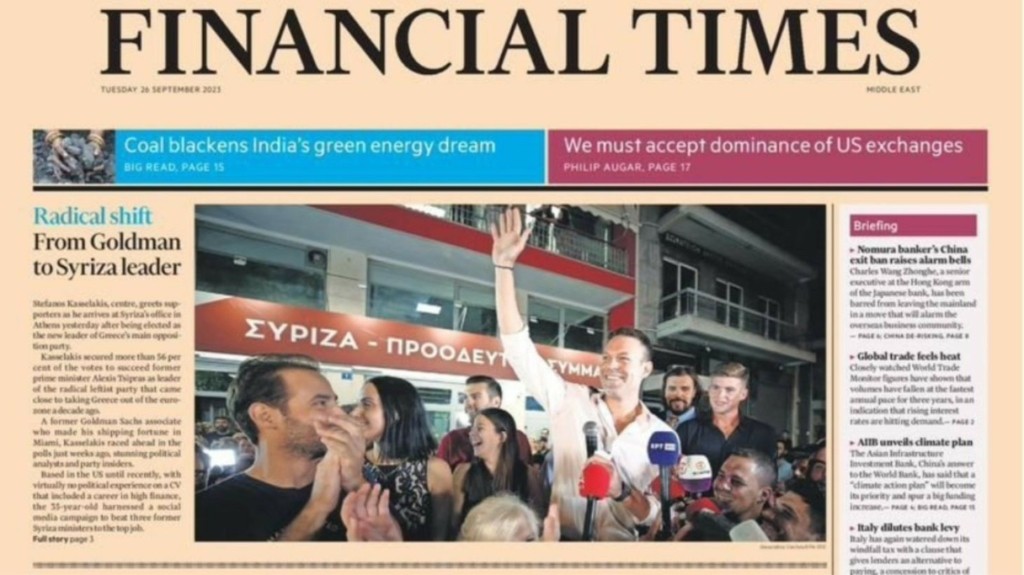 financial_times_new