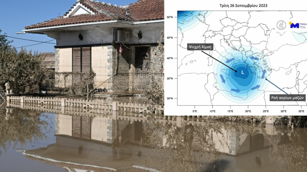 meteo_xartis_vroxi