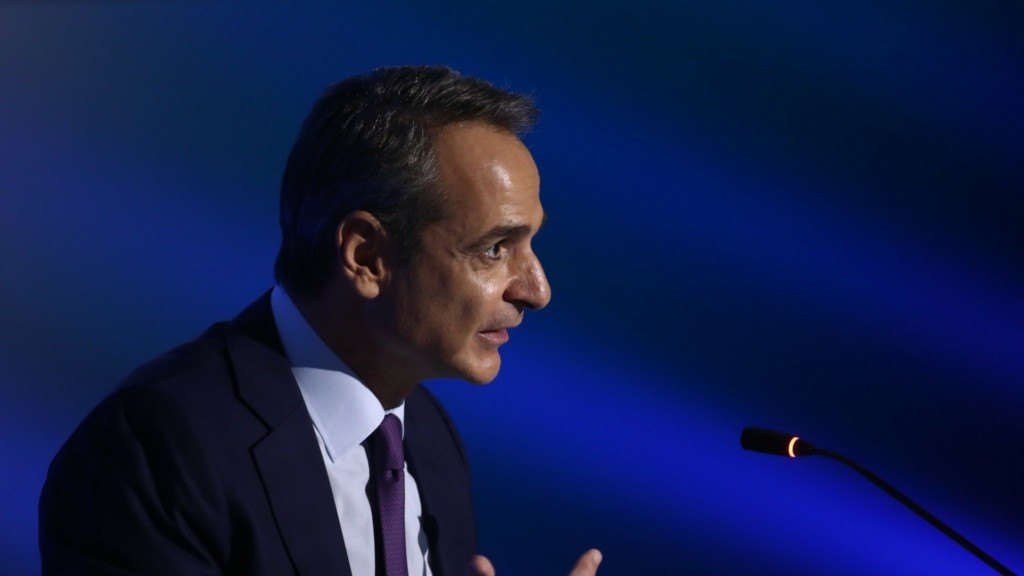 mitsotakis