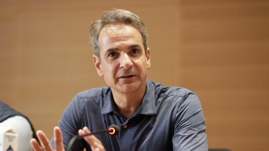 mitsotakis