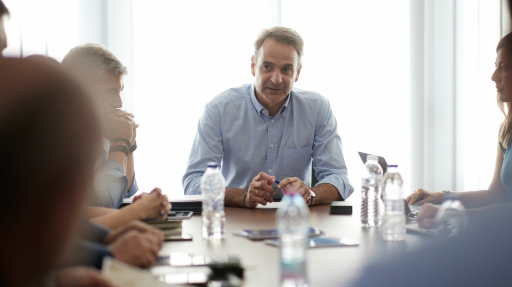 mitsotakis