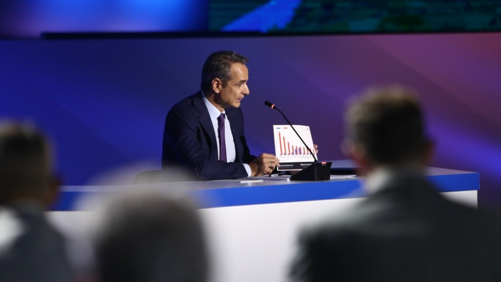 mitsotakis