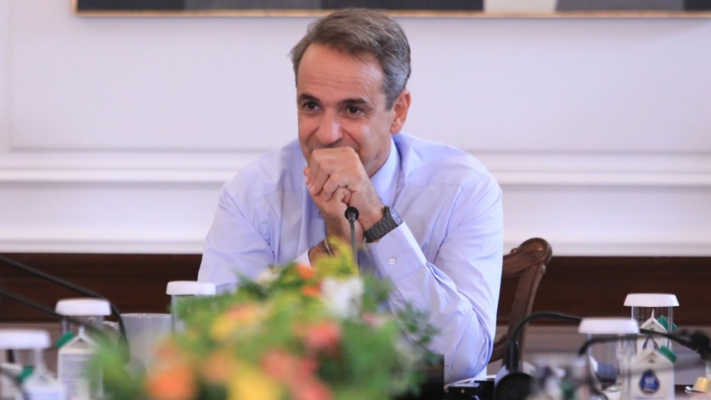 mitsotakis deth 665- new