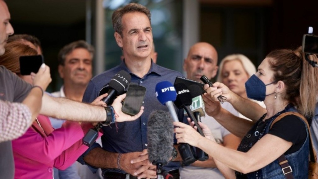 mitsotakis volos 8888- new