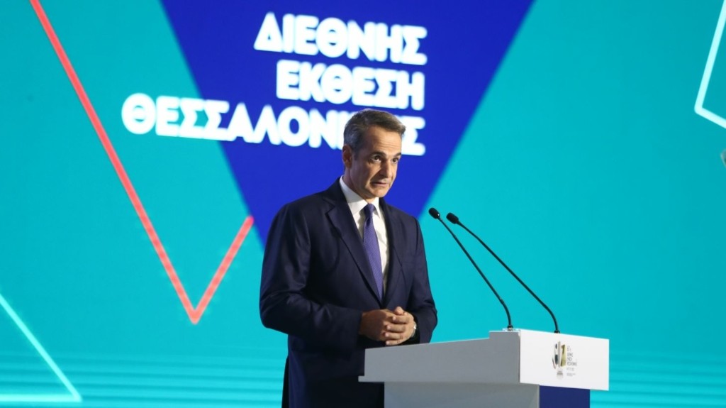 mitsotakis_de8