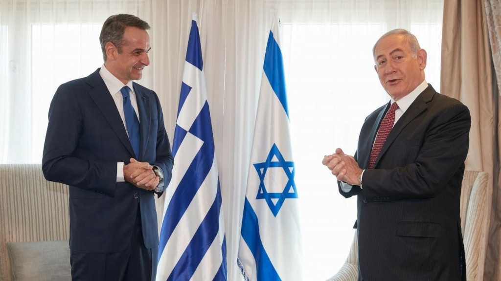 mitsotakis_netaniaxou_new