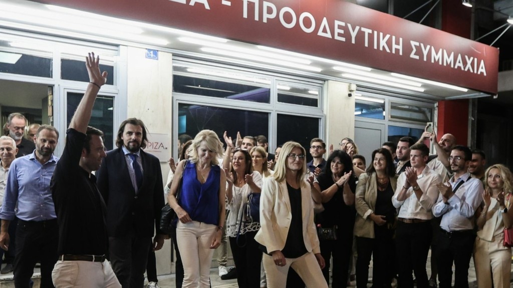 syriza new