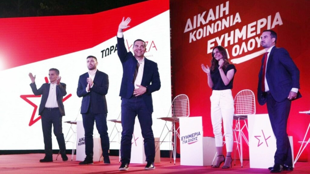tsipras axtsioglou- tsakalotos- new