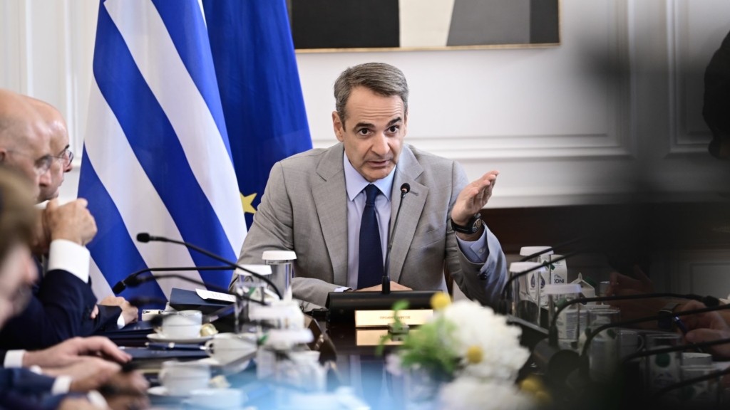 ypourgiko mitsotakis887- new