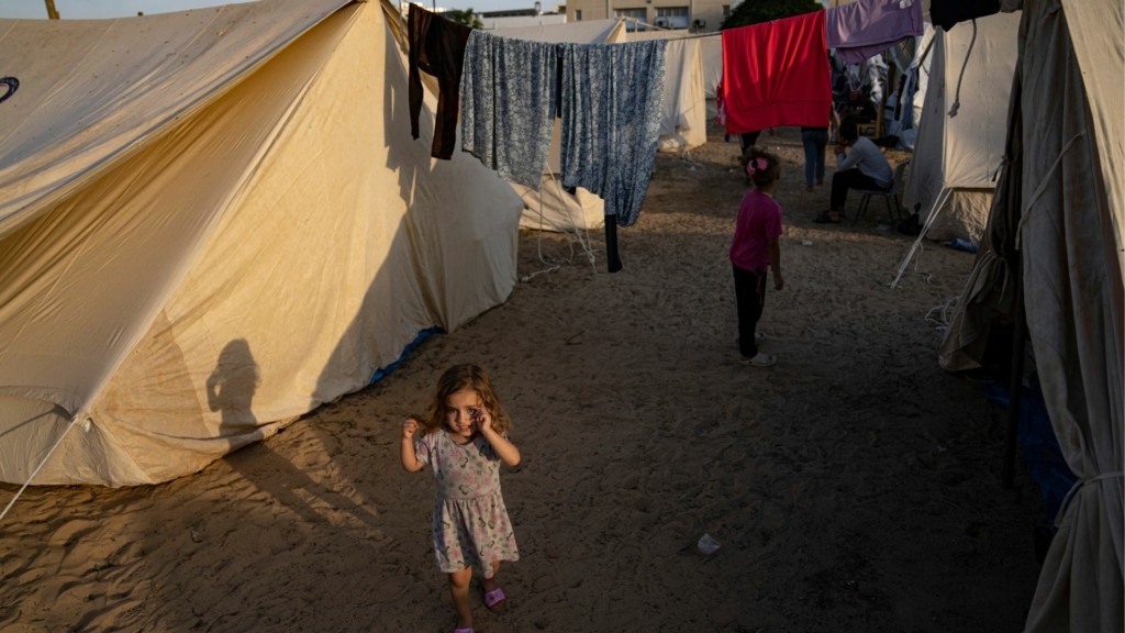 GAZA