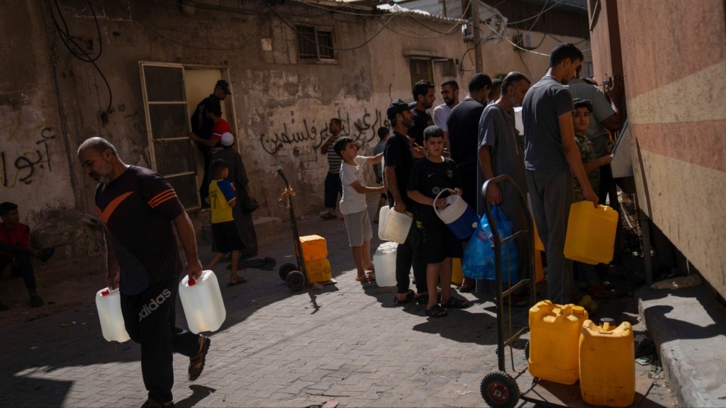 GAZA