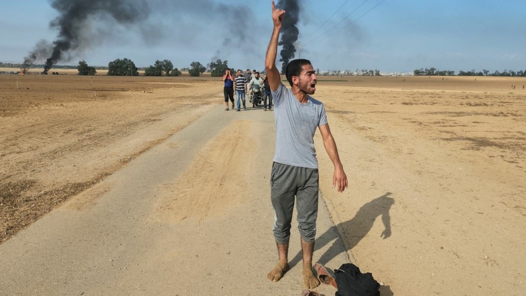 HAMAS