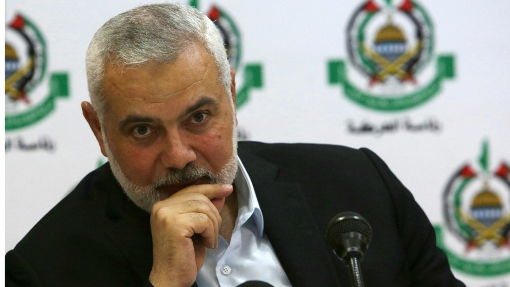 HAMAS