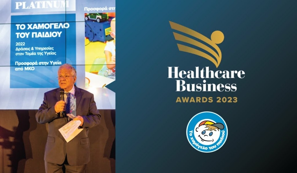 HEALTHCARE-BUSINESS-AWARDS-2023